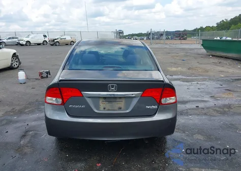 2011 Honda Civic Lx-S z USA, uszkodzony, nr VIN 2HGFA1F64BH509226